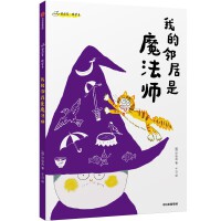 �ҵ�������ħ����